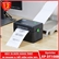 Máy in mã vạch, tem vận chuyển Xprinter 